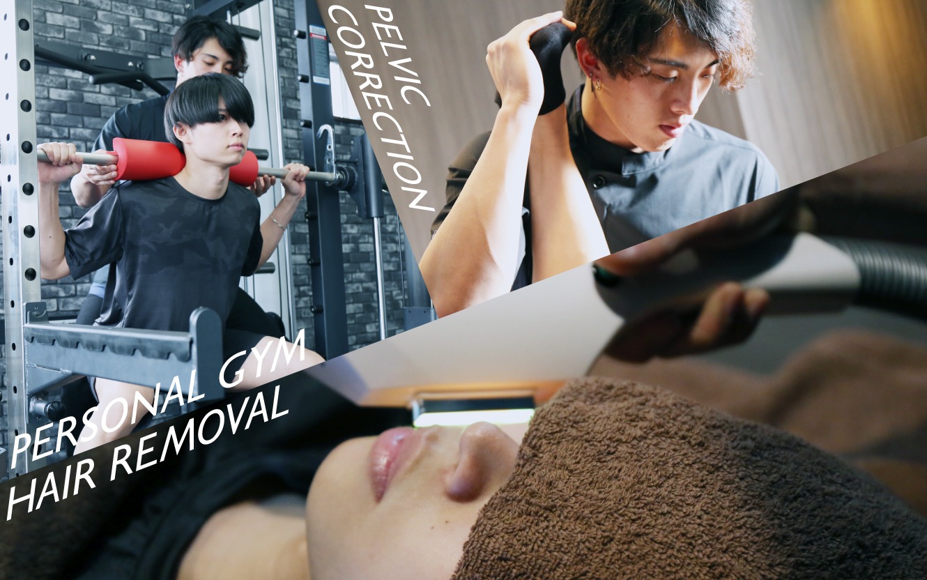 男のカッコイイをトータルサポート。